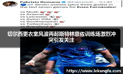 3377体育官网