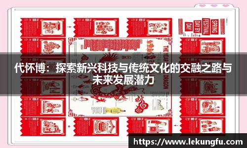 3377体育app