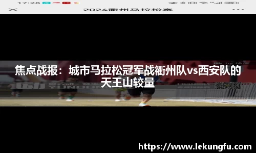 3377体育官网