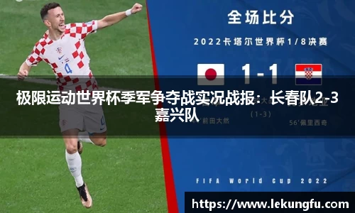 3377体育官网
