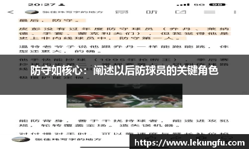 3377体育