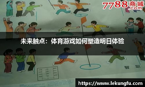 3377体育平台