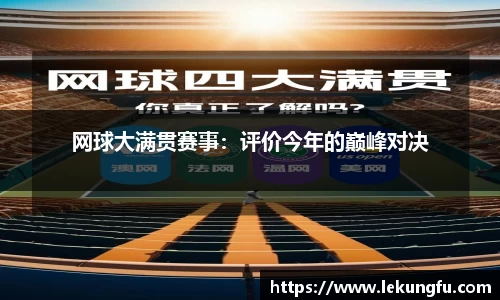 3377体育官网