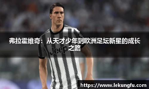 xk星空官方网站