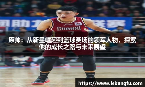 XK星空体育