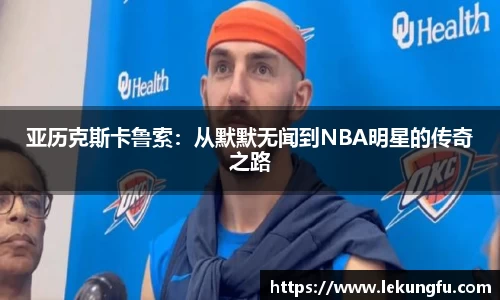xk星空官方网