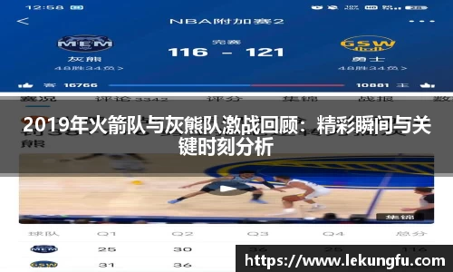 XK星空体育