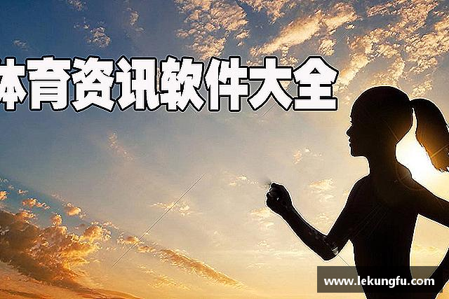 了解XK星空体育
